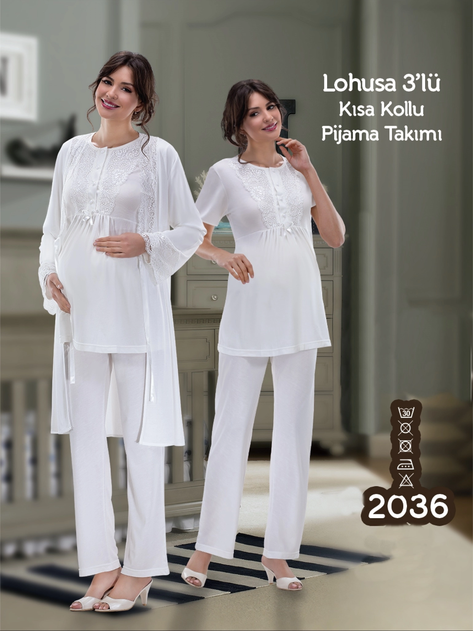2036 Sabahlıklı  KISA Kollu LOHUSA PİJAMA TAKIM - EKRU