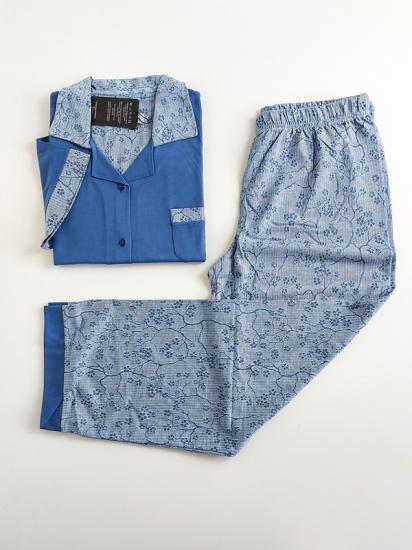 Kısa Kollu Likralı Çiçek Desen  Bayan Pijama Takımı -205939 Mavi